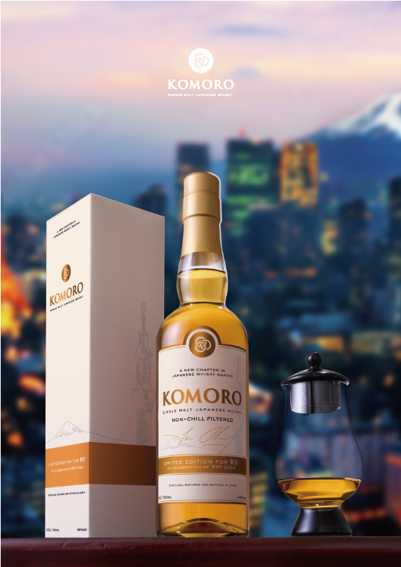 World Whisky Forum 2024東京記念ボトル KOMORO Shop